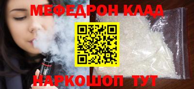 дмт Бугуруслан
