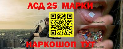 дмт Бугуруслан