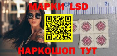 кокаин колумбия Будённовск