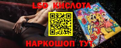 дмт Бугуруслан