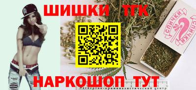 дмт Бугуруслан