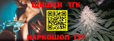 экстази Бузулук