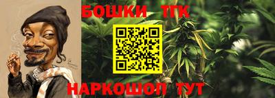 кокаин колумбия Будённовск
