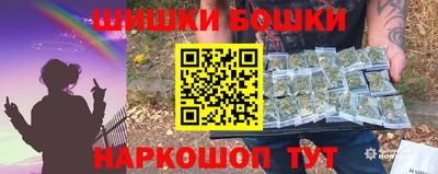 экстази Бузулук