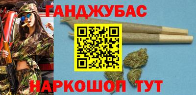 экстази Бузулук