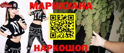 дмт Бугуруслан