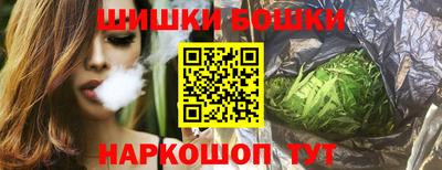 дмт Бугуруслан