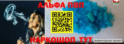 кокаин колумбия Будённовск