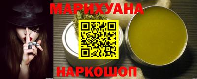 экстази Бузулук
