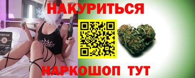 кокаин колумбия Будённовск