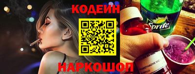 кокаин колумбия Будённовск
