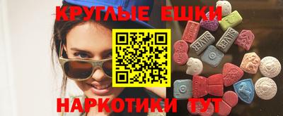 дмт Бугуруслан
