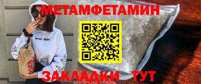 кокаин колумбия Будённовск