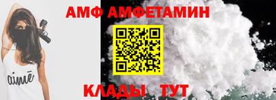 кокаин колумбия Будённовск