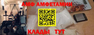 дмт Бугуруслан
