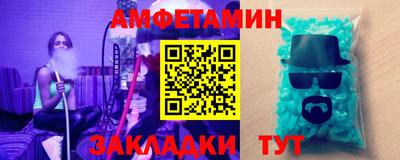 кокаин колумбия Будённовск