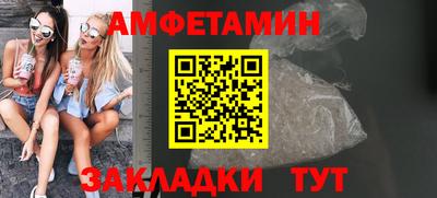 дмт Бугуруслан