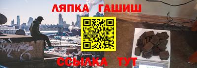 экстази Бузулук