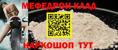 дмт Бугуруслан