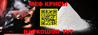 экстази Бузулук