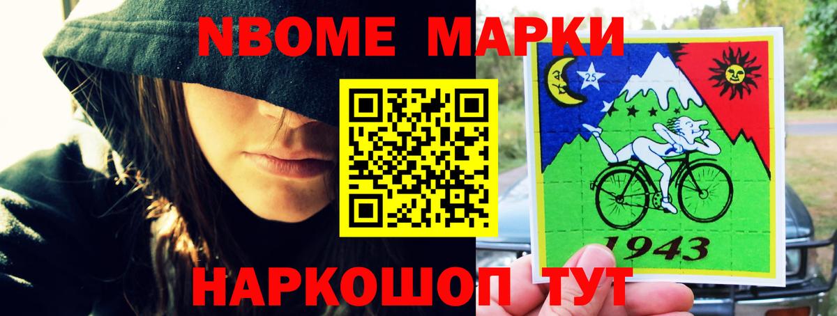 Ярославль  ЛСД экстази кислота  LSD-25 экстази  Лсд 25 экстази ecstasy  Вход с VPN 